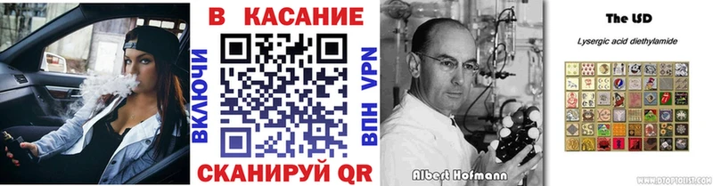 Наркота Челябинск Cocaine Псилоцибиновые грибы MDMA Канабис ГАШ Меф мяу мяу АМФ