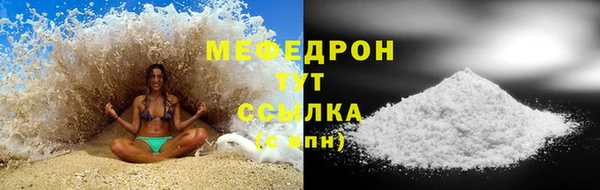 таблы Кулебаки