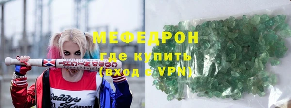 таблы Кулебаки