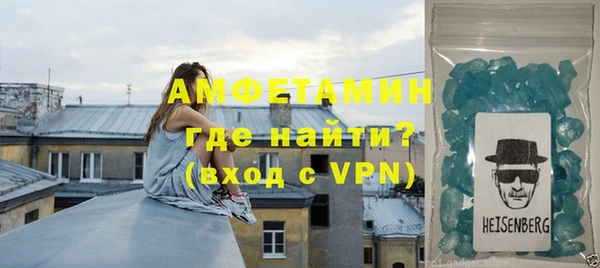 кокаин VHQ Богданович