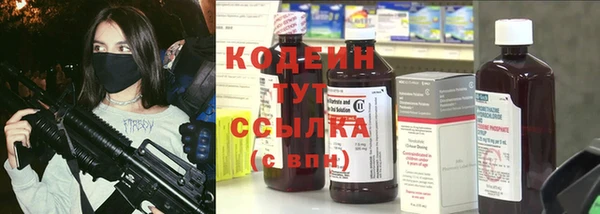 таблы Кулебаки