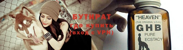 таблы Кулебаки