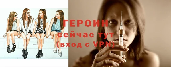 таблы Кулебаки