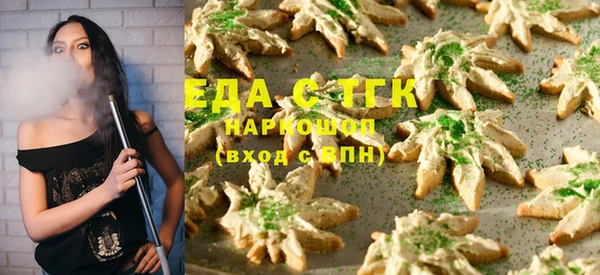 таблы Кулебаки