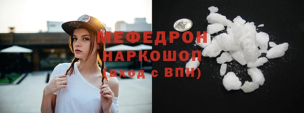 COCAINE Краснотурьинск