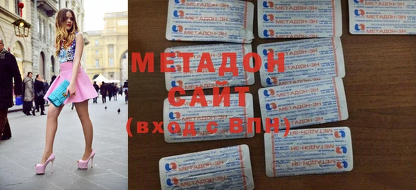молекула духа Кукмор