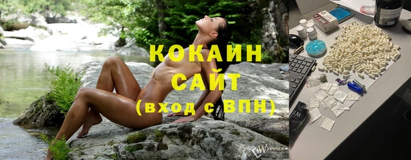 таблы Кулебаки