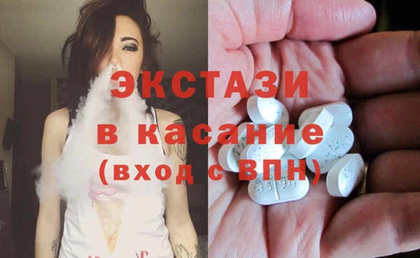таблы Кулебаки