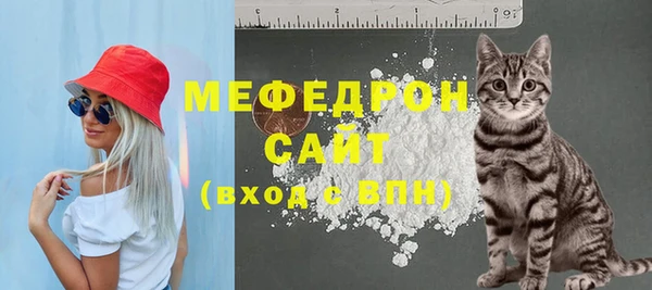 героин Куйбышев