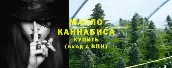 таблы Кулебаки