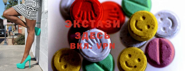 таблы Кулебаки