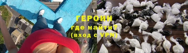 таблы Кулебаки