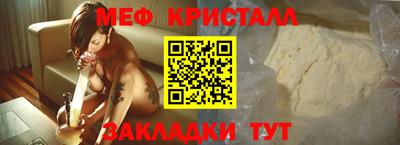 кокаин премиум Беслан