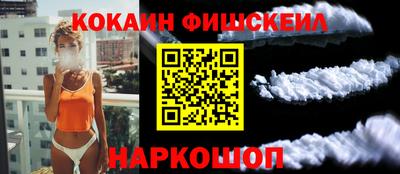 MESCALINE Берёзовский
