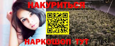 MESCALINE Берёзовский