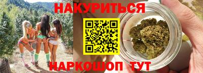 кокаин премиум Беслан