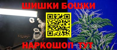 MESCALINE Берёзовский