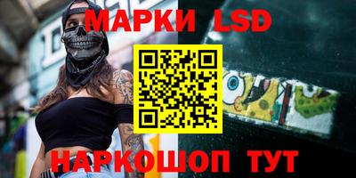 кокаин премиум Беслан