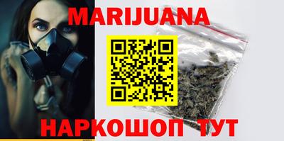 MESCALINE Берёзовский