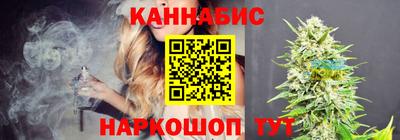 MESCALINE Берёзовский