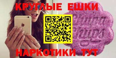 кокаин премиум Беслан