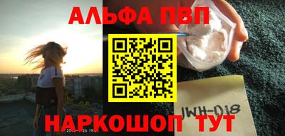 MESCALINE Берёзовский