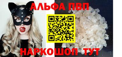 MESCALINE Берёзовский