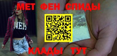 кокаин премиум Беслан