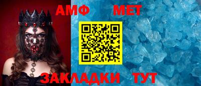 кокаин премиум Беслан