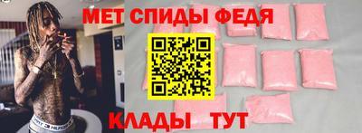 MESCALINE Берёзовский