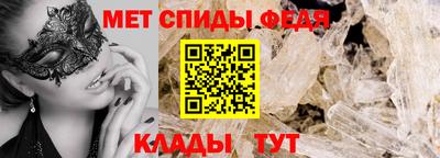 MESCALINE Берёзовский