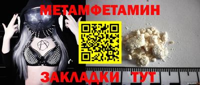 MESCALINE Берёзовский