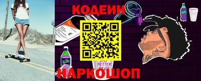 MESCALINE Берёзовский