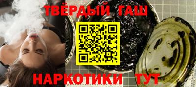 кокаин премиум Беслан