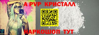 MESCALINE Берёзовский