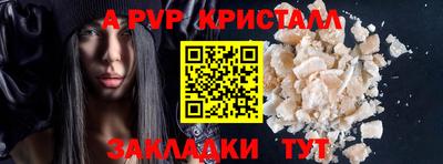 кокаин премиум Беслан